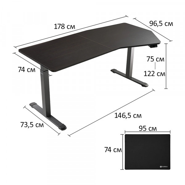 Eureka Ergonomic EDI HTG Unique Shape Office Standing Desk, Smoked Wood  